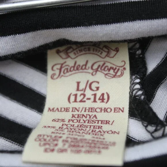 Faded Glory Black White Striped Skirt - Picture 3 of 6